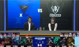 德杯老板爆料视频事件,揭秘电竞圈幕后真相