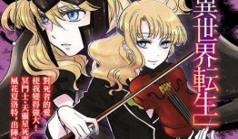 雅典娜家人爆料视频,独家视频爆料背后的惊人真相